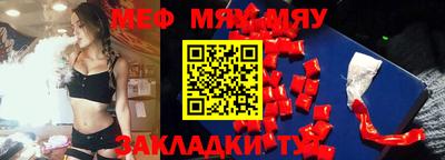 трава Дубна