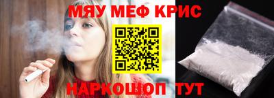 трава Дубна