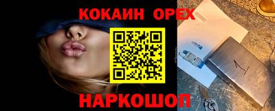трава Дубна