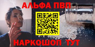 трава Дубна