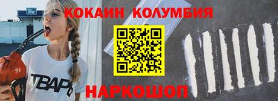 трава Дубна