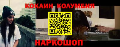 трава Дубна