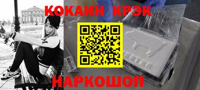 трава Дубна