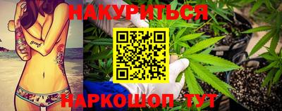 трава Дубна