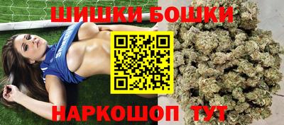 мефедрон мука Донецк