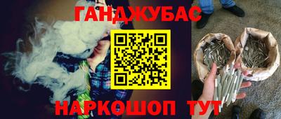 трава Дубна