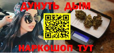 соль ск Донской