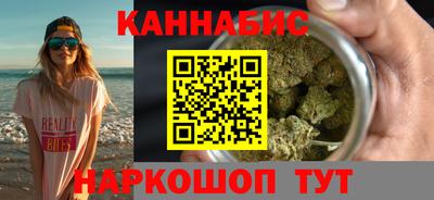 соль ск Донской