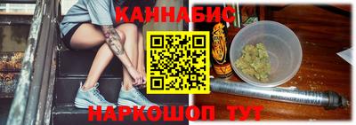 мефедрон мука Донецк