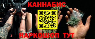 мефедрон мука Донецк