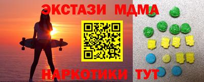 трава Дубна