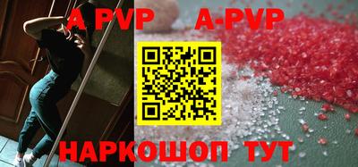 трава Дубна