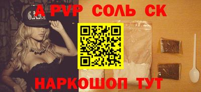 трава Дубна