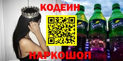 трава Дубна