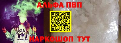 трава Дубна