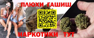 мефедрон мука Донецк