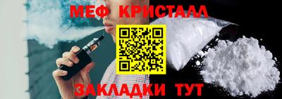трава Дубна